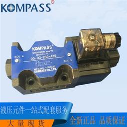 康百世*朝田液壓PV系列高壓變量雙聯柱塞泵 PV110 歷史價格詳細信息