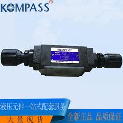 康百世*朝田液壓PV系列高壓變量雙聯柱塞泵 PV110 歷史價格詳細信息