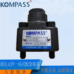 康百世*朝田液壓PV系列高壓變量雙聯柱塞泵 PV110 歷史價格詳細信息