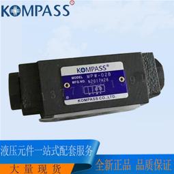 康百世*朝田液壓PV系列高壓變量雙聯柱塞泵 PV110 歷史價格詳細信息