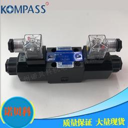 疊加閥DGMX2-5-PP-BW-B-30 DGMX2-5-PP-FW-B-30液壓閥其他其他DGM 歷史價格詳細信息