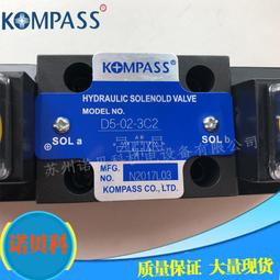 疊加閥DGMX2-5-PP-BW-B-30 DGMX2-5-PP-FW-B-30液壓閥其他其他DGM 歷史價格詳細信息
