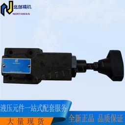 10臺愛普生超短焦CB一1430Wi，八 歷史價格詳細信息