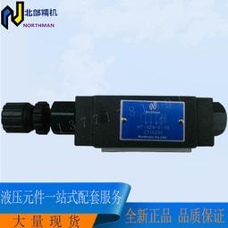 10臺愛普生超短焦CB一1430Wi，八 歷史價格詳細信息