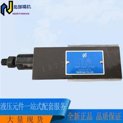 臺灣節節升工程梯人字梯 伸縮梯 A字梯 一字梯 竹節梯 工程梯 加厚鋁合金折疊梯 多功能樓梯 小巨人梯子 歷史價格詳細信息