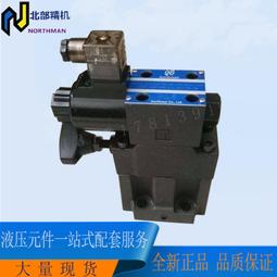 臺灣northman溢流閥MSRF-02P-1NP-K-3-DC24-10臺灣北部精機 歷史價格詳細信息