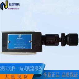 10臺愛普生超短焦CB一1430Wi，八 歷史價格詳細信息