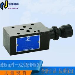 10臺愛普生超短焦CB一1430Wi，八 歷史價格詳細信息