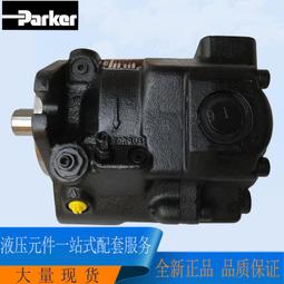 美國 PARKER《派克 Parker 51 鋼筆 Deluxe》 歷史價格詳細信息