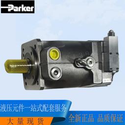 parker派克軸向柱塞泵pavc389br216液壓泵pavc389br4216油泵 歷史價格詳細信息