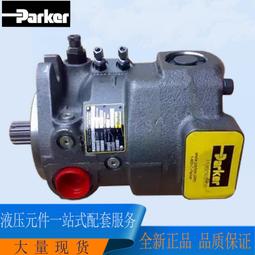 parker派克油泵pv092r1k1t1nmmc 發電廠液壓設備元件 歷史價格詳細信息