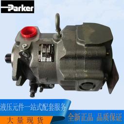 進口液壓抽沙泵挖機液壓渣漿泵大流量高揚程雙攪拌式設計泥漿泵 歷史價格詳細信息