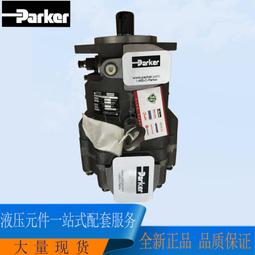 現貨液壓臂力器可調節鍛鍊胸肌臂肌多功能臂力棒男士家用訓練健身器材 歷史價格詳細信息