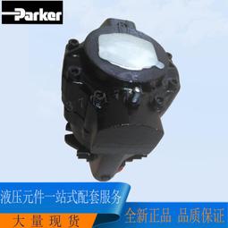 進口液壓抽沙泵挖機液壓渣漿泵大流量高揚程雙攪拌式設計泥漿泵 歷史價格詳細信息