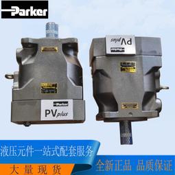 全新品!!  PARKER 派克 合用  歐規通用 原子筆芯  滑順 好寫 (原廠筆芯太貴了) 歷史價格詳細信息