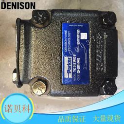 葉片泵T6C-017-2R03-C1丹尼遜電動液壓油泵T6C-017-2R03-C1現貨 歷史價格詳細信息