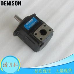 T6C-014-1R02-C1現貨DENISON丹尼遜葉片泵T6C 014 1R02 C1 歷史價格詳細信息