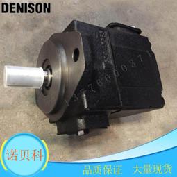 高壓液柱流噴嘴造紙切邊清洗針形噴嘴陶瓷寶石水針直線型噴頭 歷史價格詳細信息