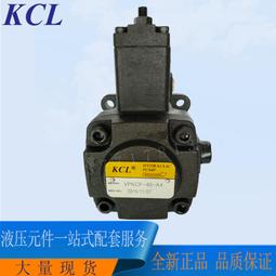 【現貨包郵】咒術回戰cos服兩面宿儺cosplay服裝和服浴衣 歷史價格詳細信息