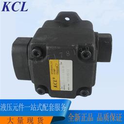 KCL 防鏽噴式黃油 550ml 耐久型 電捲門 金屬保護 汽機車 潤滑油 黃油 潤滑油 腳踏車 鍊條防鏽 鐵捲門潤滑 歷史價格詳細信息