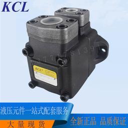 KCL 防鏽噴式黃油 550ml 耐久型 電捲門 金屬保護 汽機車 潤滑油 黃油 潤滑油 腳踏車 鍊條防鏽 鐵捲門潤滑 歷史價格詳細信息