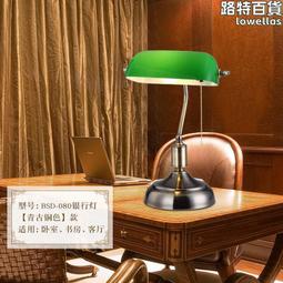 創意綠色珊瑚擺件簡約客廳電視櫃玄關樣板間裝飾品擺設 歷史價格詳細信息