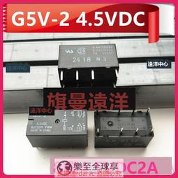 樂至✨全新松下熱敏紙傳真機電話復印傳真壹體機自動接收切紙  220v 歷史價格詳細信息