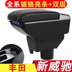 新威猛先生廚房檸檬重裝 500g克 x 1Bottle瓶 【家樂福】 歷史價格詳細信息