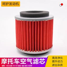 【巧巧】格林威天然竹墊無段式仰躺椅 歷史價格詳細信息