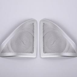 專用於p7全包圍腳墊2024新款23款p7i汽車後備箱墊內飾改裝件 歷史價格詳細信息