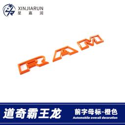 適用於外飾碳纖維防撞裙邊條改裝件 model3 v款側裙 歷史價格詳細信息