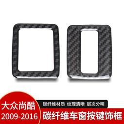 適用於 大象 Elephone A4電池 大象A4電池 大象A4Pro手機電池電板【滿300出貨】 歷史價格詳細信息