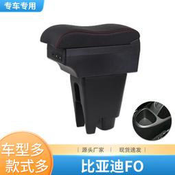 適用比亞迪秦宋漢元唐海豚海豹驅逐艦0507車載 灰缸金屬內膽專用 歷史價格詳細信息