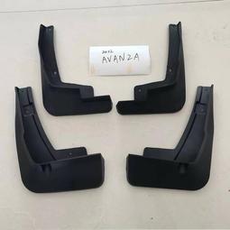 適用汽車銳騰腳墊全包圍gs專用車墊子絲圈裝飾防水地毯式全包 歷史價格詳細信息