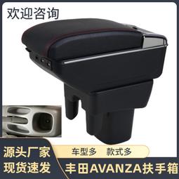 適用於 豐田 牛魔王 Supra GR 19-23款 車漆保護膜 TPU保護膜 PPF車身貼膜 專車專用 汽車防刮膜 汽 歷史價格詳細信息