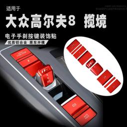 適用於 大象 Elephone A4電池 大象A4電池 大象A4Pro手機電池電板【滿300出貨】 歷史價格詳細信息