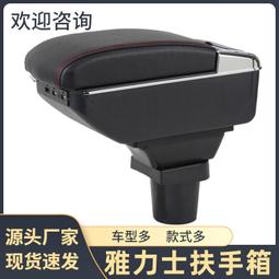 適用於 豐田 牛魔王 Supra GR 19-23款 車漆保護膜 TPU保護膜 PPF車身貼膜 專車專用 汽車防刮膜 汽 歷史價格詳細信息