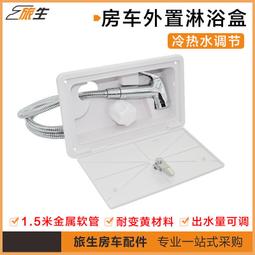 房車叉車車載24v20a聚合物磷酸鐵29.2v29.4v分體式充電機 歷史價格詳細信息