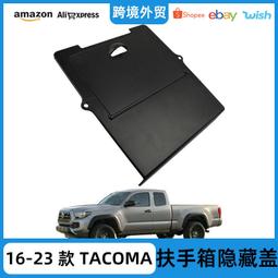 適用於 豐田 牛魔王 Supra GR 19-23款 車漆保護膜 TPU保護膜 PPF車身貼膜 專車專用 汽車防刮膜 汽 歷史價格詳細信息