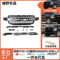 適用於2022款十一代typer頂翼 22款11代頂翼改裝tr跑車翼 歷史價格詳細信息