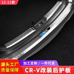 適用於 踏板機車後照鏡廣角uy25改裝配件球面大視野個性通用反光鏡-鴻藝車品 歷史價格詳細信息
