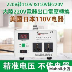 升級版變異爆裂陀螺玩具戰鬥對戰拉線手柄戰鬥盤競技套裝168-26A 歷史價格詳細信息