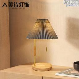 美式日式復古藤編麻繩侘寂風手工編織民宿餐廳服裝店裝飾創意吊燈 歷史價格詳細信息