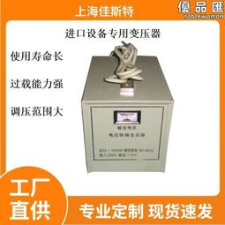 電壓產生器 0-10V 0-5V 0-3.3V模擬量發生 可變電壓發送 量大從優 歷史價格詳細信息
