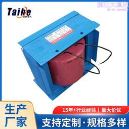 EI型-25X40電源變壓器輸入AC220V 65W 歷史價格詳細信息