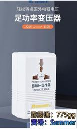 110升大學學科能力測驗自然考科歷屆試題總覽【金石堂】 歷史價格詳細信息