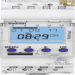 運邦 磨粉機 不鏽鋼4500g超大型研磨機 4500A 歷史價格詳細信息