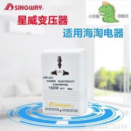 新款s11平板電腦8.1寸10g256g安卓智慧平板 ips高清屏 雙卡雙待 wifi通話平板電腦#20919  露 歷史價格詳細信息