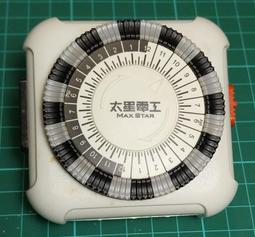 【二手】太和工房-富氫水生成器 HB-38 歷史價格詳細信息