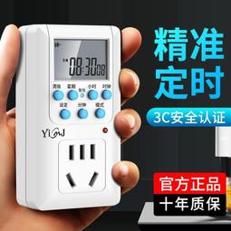 （滿300發貨）德國NICI專柜正版披著羊皮小狼洛根羊公仔毛絨玩具伴手禮涵雅舍 歷史價格詳細信息
